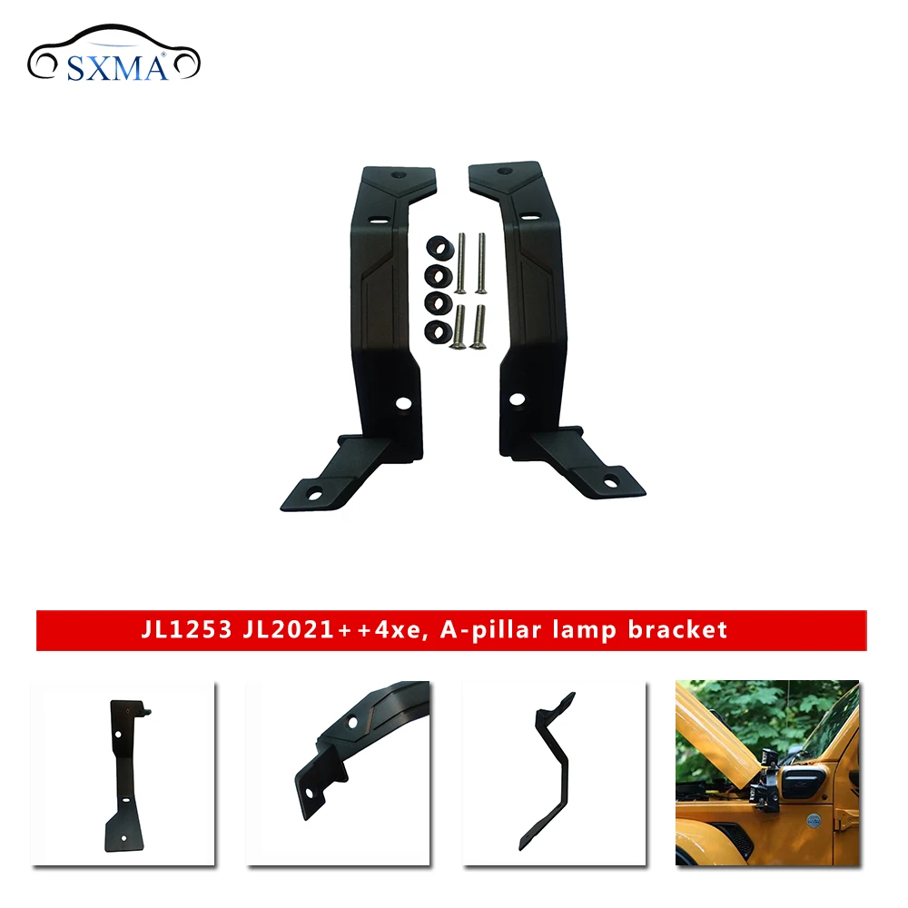 

Подставка для штатива для Jeep JL 4XE Wrangler 2021 +