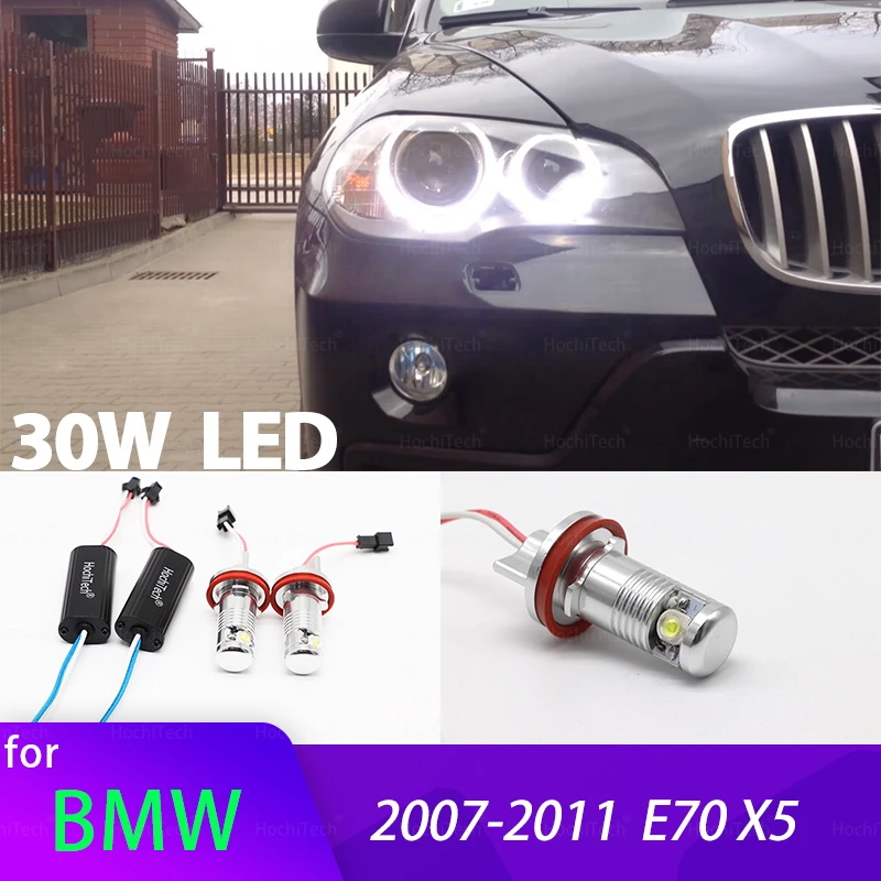 고품질 H8 LED 마커 전구 엔젤 아이 라이트 30W 화이트 전구, BMW 2007-2011 X 시리즈 E70 X5
