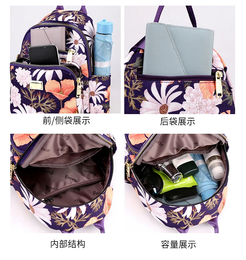 Mini Backpack Crossbody Bag For Teenage Girl Flowers and Plants Women Shoulder Phone Purse Pastoral Style New Trendy Female 2022 stylish camera bag