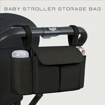 Borsa da viaggio di grande capacità per passeggino, portabottiglie, borsa per urina per passeggino, accessori per passeggino