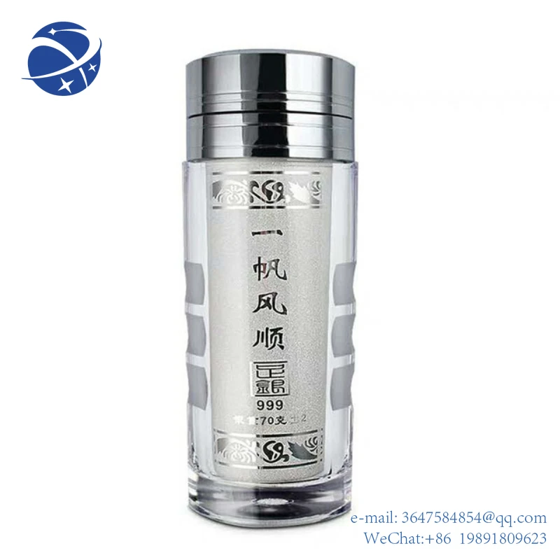 

Yun YiSilver water bottle, 330ml 999 pure silver health disinfection effectelectric