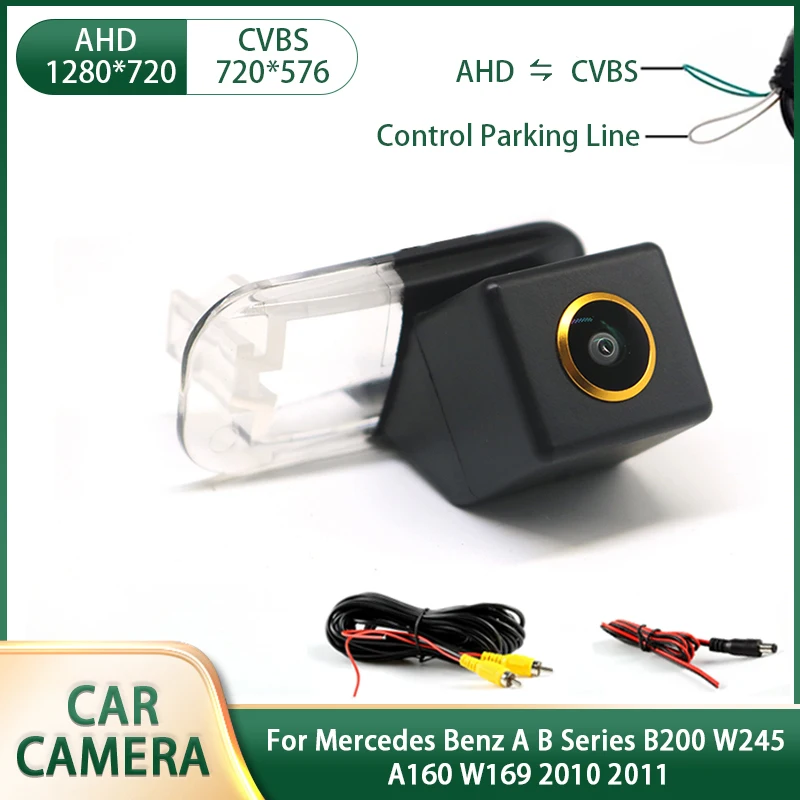 Cámara de visión trasera de coche AHD NTSC para Mercedes Benz A B Series B200 W245 A160 W169 2010 2011 cámara de respaldo impermeable