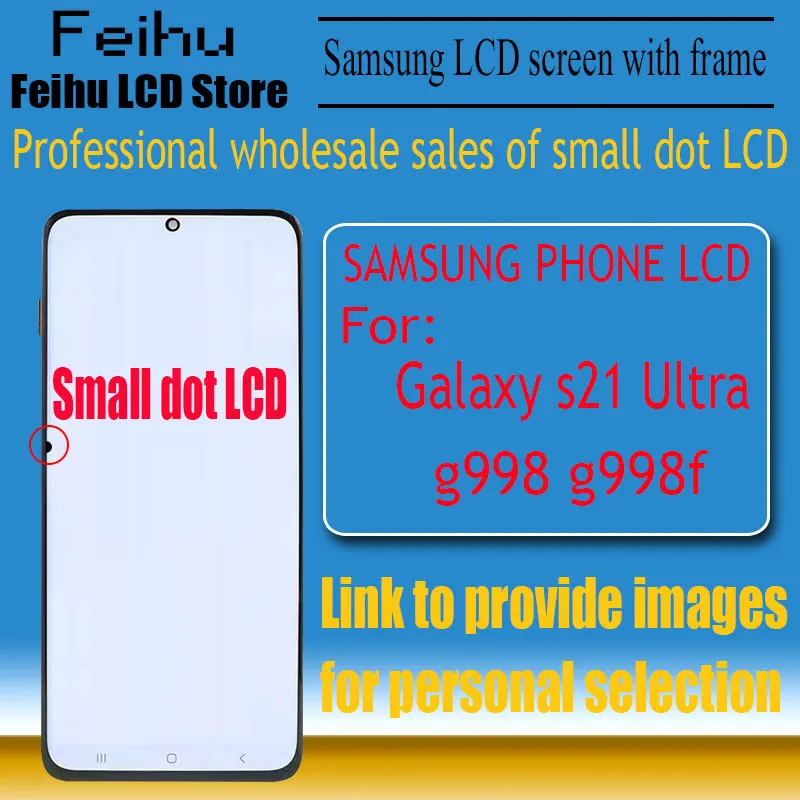 

Подходит для Samsung Galaxy s21ultra мобильный телефон, ЖК-экран g998, сменный сенсорный дисплей s21u dot g998f, дигитайзер