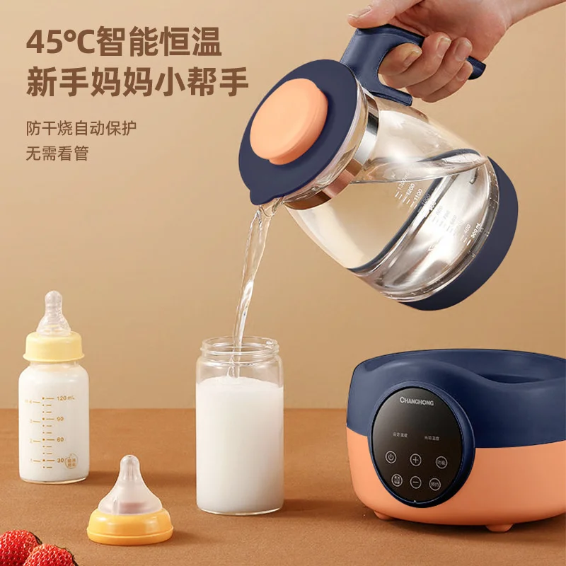 창홍 온도 조절 병 우유 워머, 가정용 우유 병, 살균 우유 워머, 건강 냄비, 뜨거운 물병