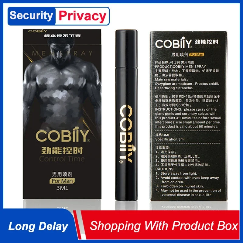 

Спрей длительного действия для мужчин, 3 мл