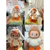 Title Genuine Labubu “Forest Fairy Tale” Merlion Series – Mystery Box Vinyl Pendant Collectible Toy 6