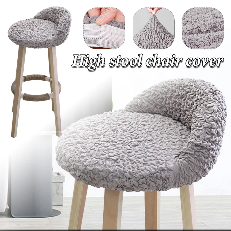 

Round Low Backrest Bar Stool Cover Restaurant Hotel Bar Chair Cover Home Decor Nonslip Elastic Dustproof Seat Covers Universal