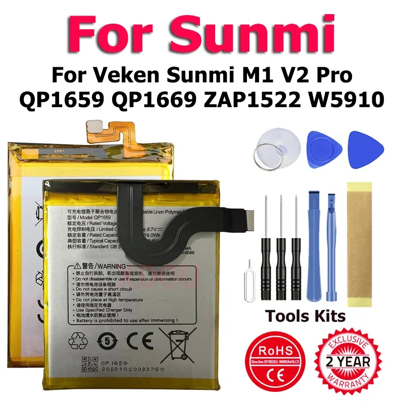 Xdou Nuovo Qp1659 Qp1669 Zap1522 W5910 Sostituire La Batteria Per Veken Sunmi M1 V2 Pro Qp1659 Qp1669 Zap1522 W5910 Bateria + Kit Di Attrezzi