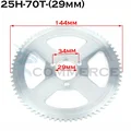 25H-70T-29mm