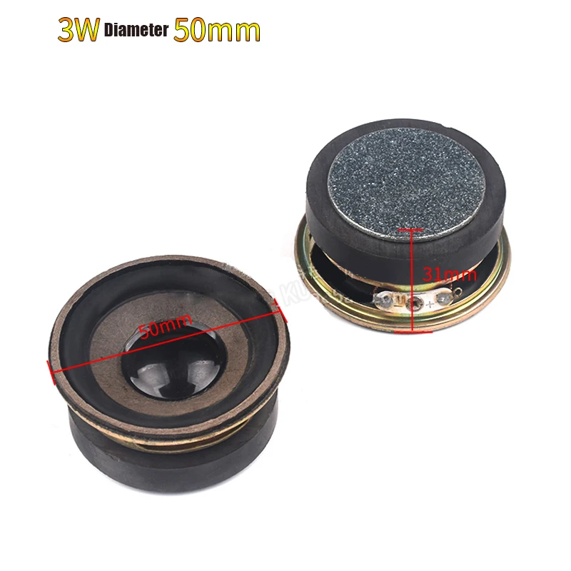 3W D-50mm