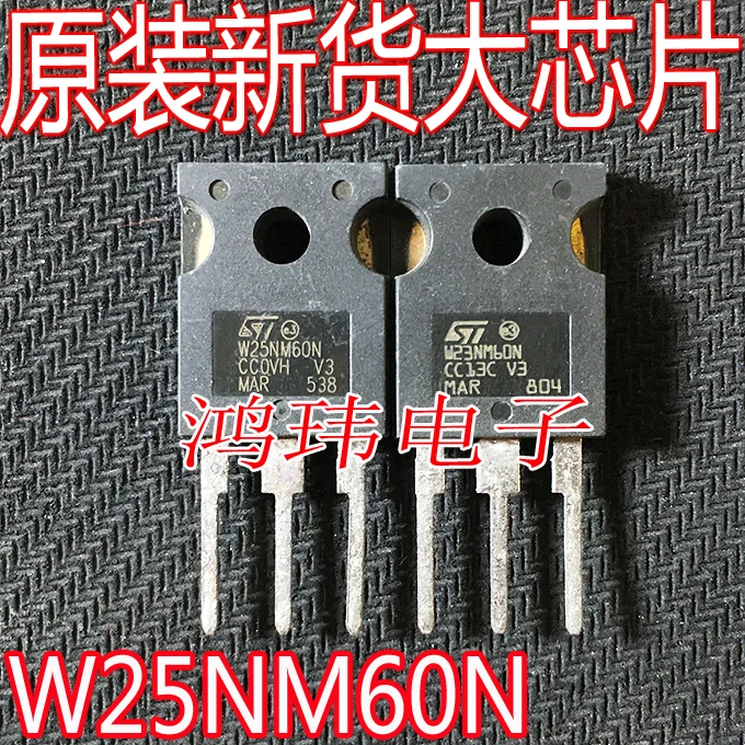

Бесплатная доставка W25NM60N STW25NM60N MOS 25A 600V 10 шт.