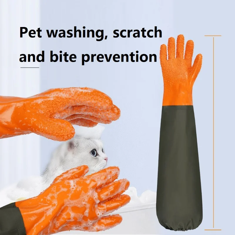 Lengthened massage pet dog bathing gloves special for cat washing cat brushing dog scratching and biting prevention pet products