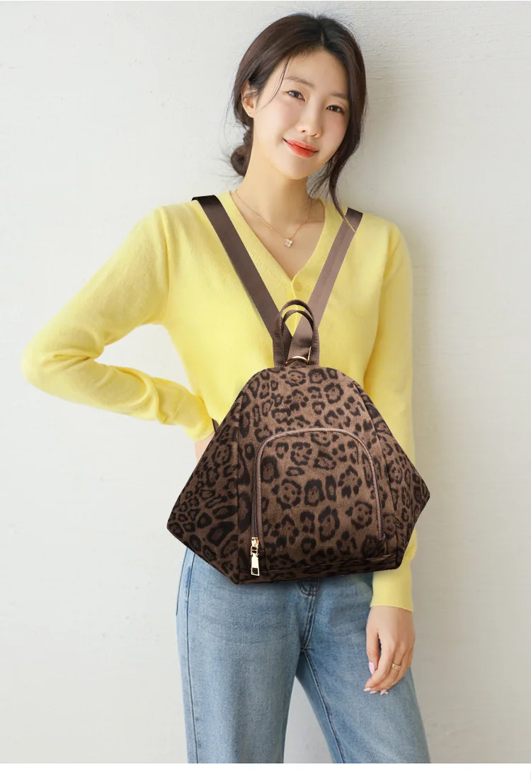 Persönlichkeit Trendy Rucksack Für Frauen Reisen Leichte Neueste Hochwertige Leopard Print frauen Tasche Outdoor Täglichen Backage – Detail 17