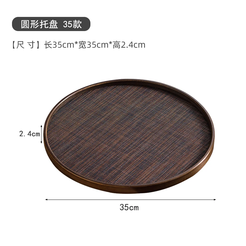 Elegant Bamboo and Rattan Tea & Serving Tray