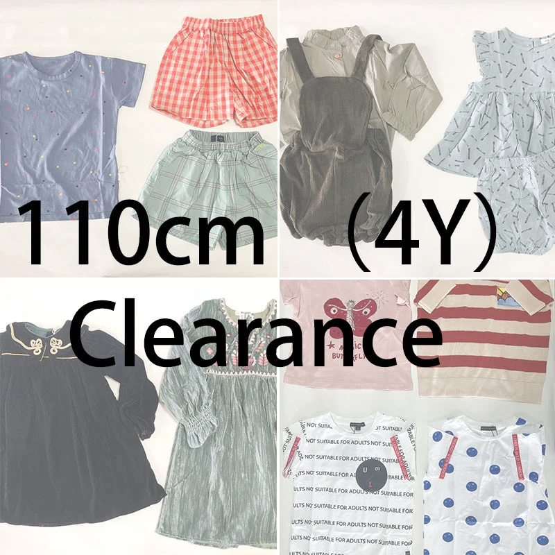 

EnkeliBB 2+ Pieces Free shipping ~ 110cm 4Y Clearance Baby T-shirt Boys and Girls High Quallity Tops Tees