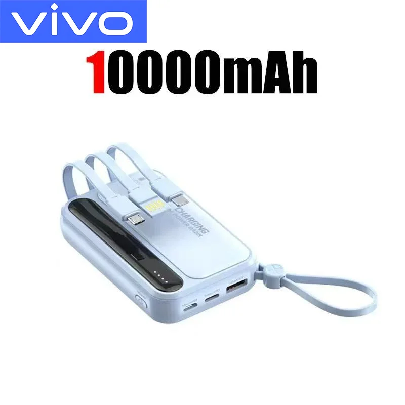 blue 10000mAh