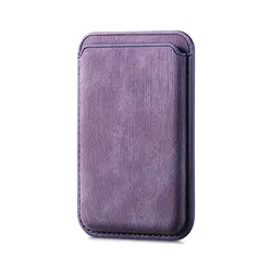Sleek Magnetic Card Holder Wallet for Magsafe-Compatible Phone Cases (PURPLE)