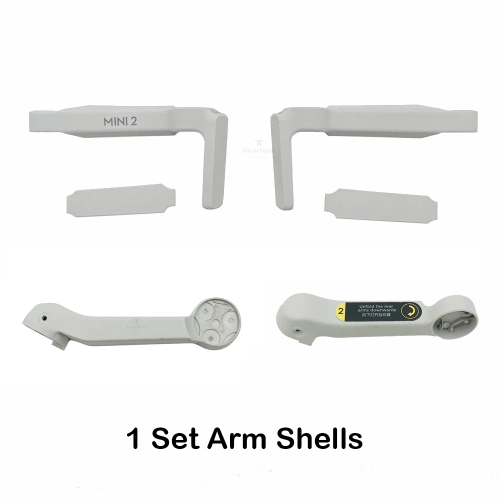 1 Set Arm Shells