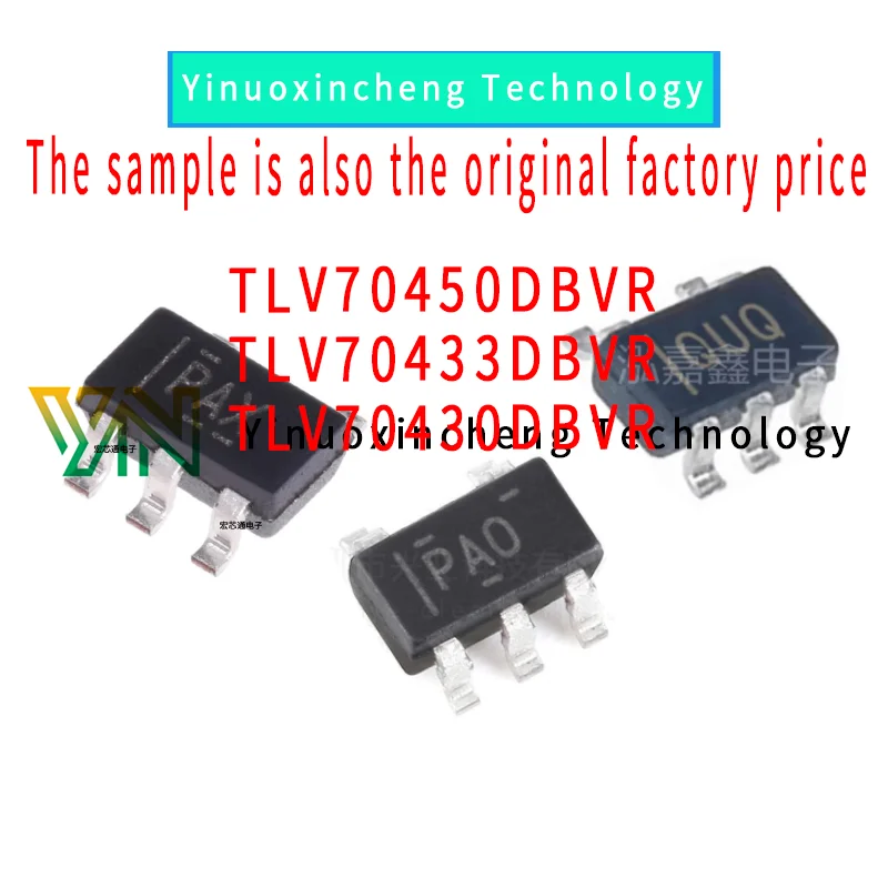 Original genuine, patch 20PCS/LOT TLV70450D/70433/70430BVR PAX/PAO/QUQ SOT23-5 Low voltage drop regulator chip 20pcs lot smd bipolar hall 41f oh41 sh41 ss41f sot23 bipolar latched hall alternative us1881lse