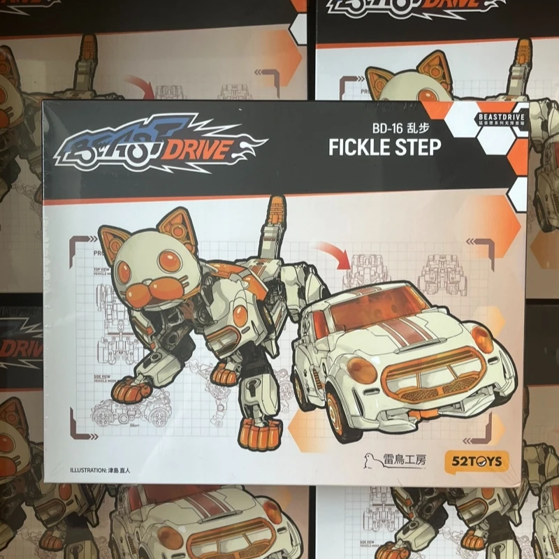 52TOYS BeastDrive BD-16 FICKLE STEP Model Kit，Deformation Robot