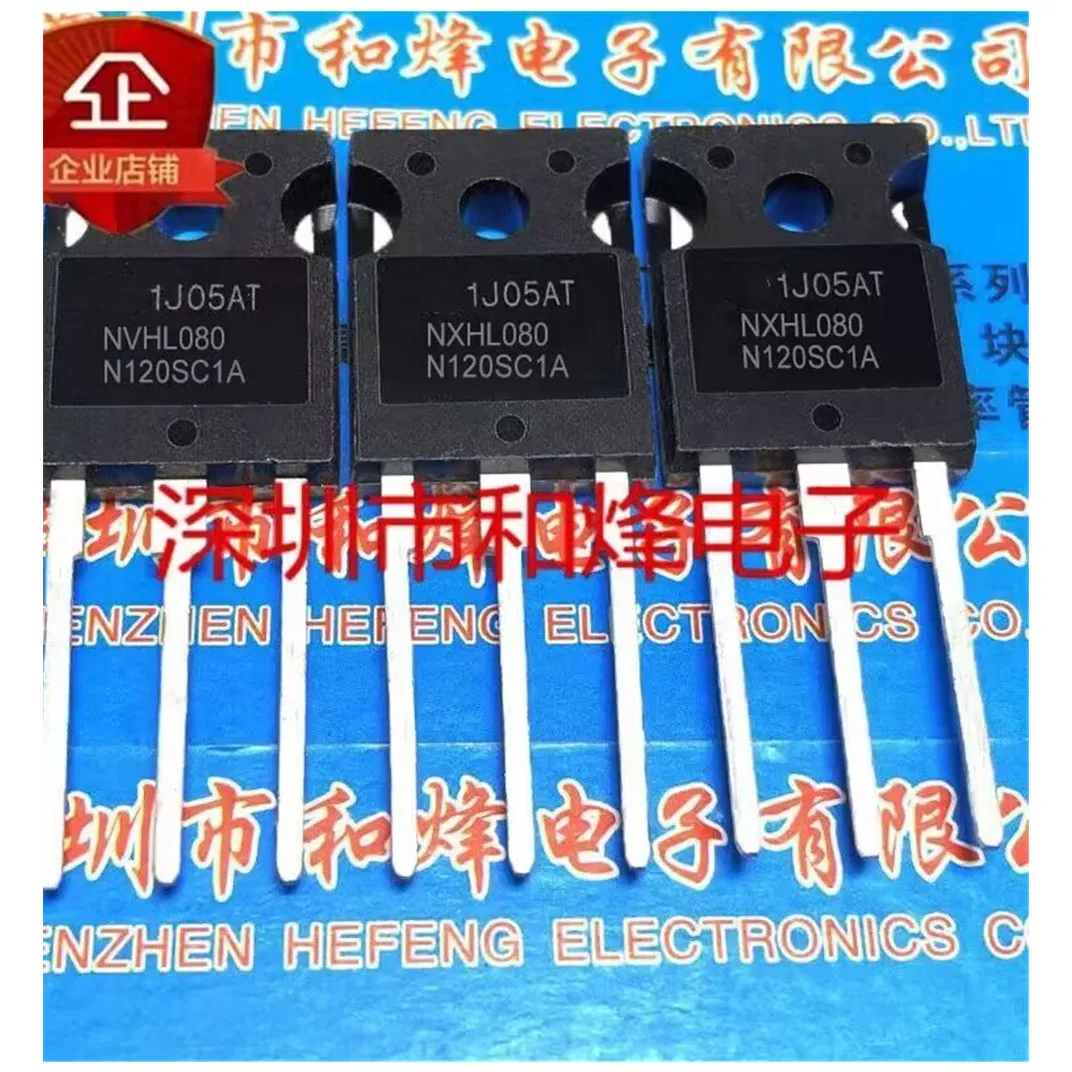 

NVHL080N120SC1A TO-247 mosfet