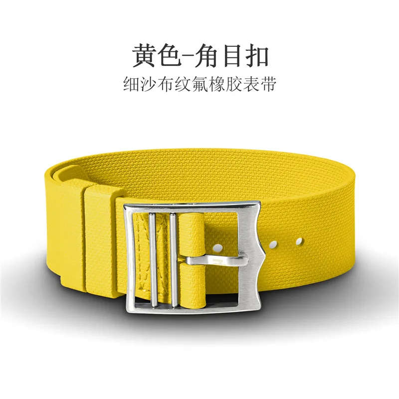 Durable Fluoro Rubber Sport Watch Band - Premium Military-Style One Piece Strap