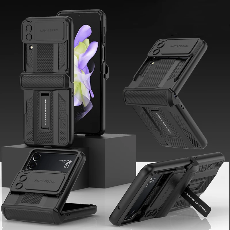 

Чехол для Samsung Galaxy Z Flip 4, противоударный, с магнитной петлей