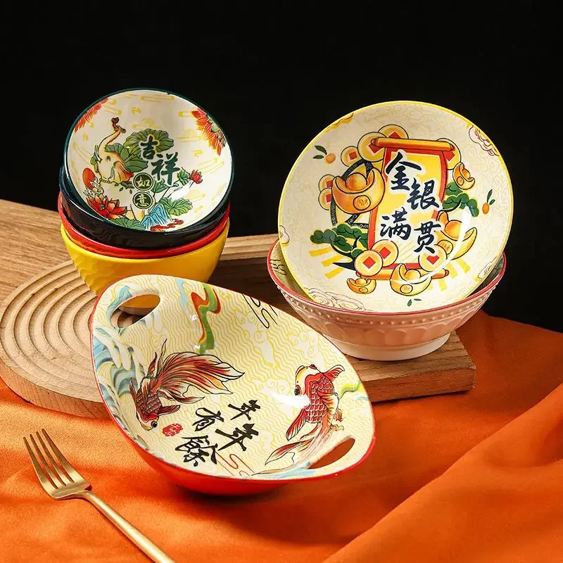 Chinese Style Bowl Ceramic Dumpling Plate Creative Underglaze Colored Fish Ceramic Household Tableware Rice Bowl Double Ear Plat