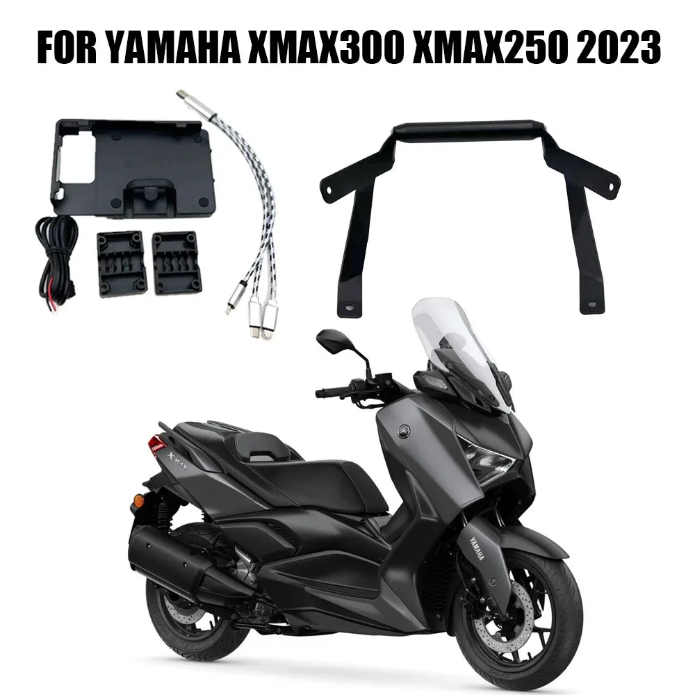 

Держатель навигационного кронштейна для смартфона YAMAHA XMAX300 XMAX250 2023