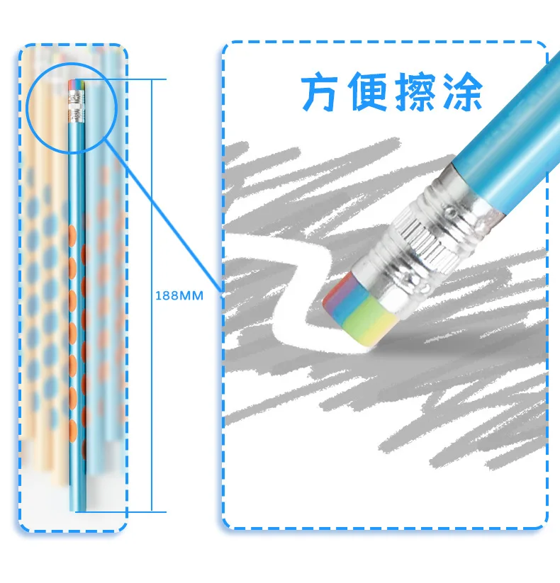 10pcs Student HB Pencil Resin Pearlescent Ribbon Rainbow