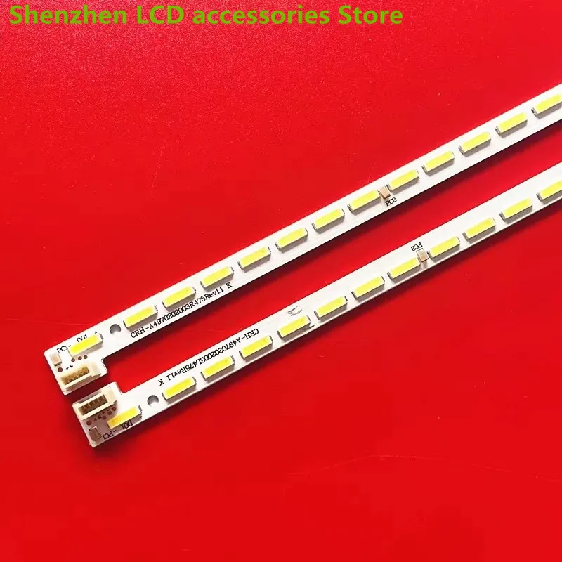 Per 49 Pollici Skyworth 49 E510E 49 E390E Light Bar Muslimex Kukai 49 K1Y 54Cm 60Lede Led Retroilluminazione Strip