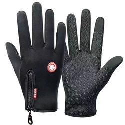 Winter Sports Touch Screen Gloves - Waterproof, Warm, Windproof, and Anti-Slip for Cycling, Skiing, and Driving (Classic style)
