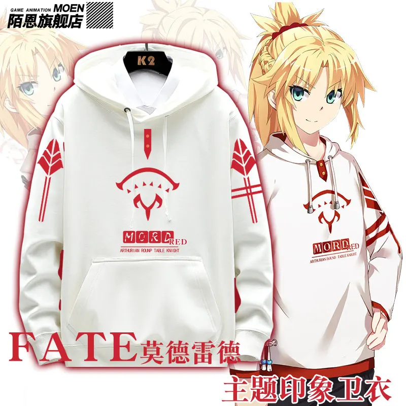 

Anime Fate/Apocrypha Mordred Cosplay Spring Autumn Coat Unisex Hoodie Pullover Fashion Hooded Swaetshirt Long Sleeve Outwear