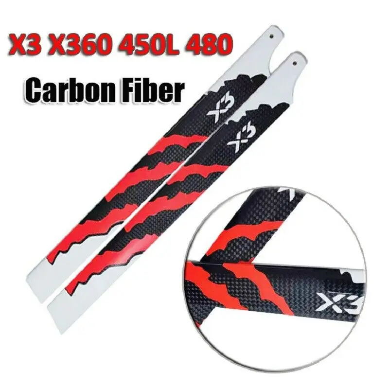 Lot de 2 pales de rotor principal en fibre de carbone 360mm pour hélicoptère RC X3 450L 480, vue de profil