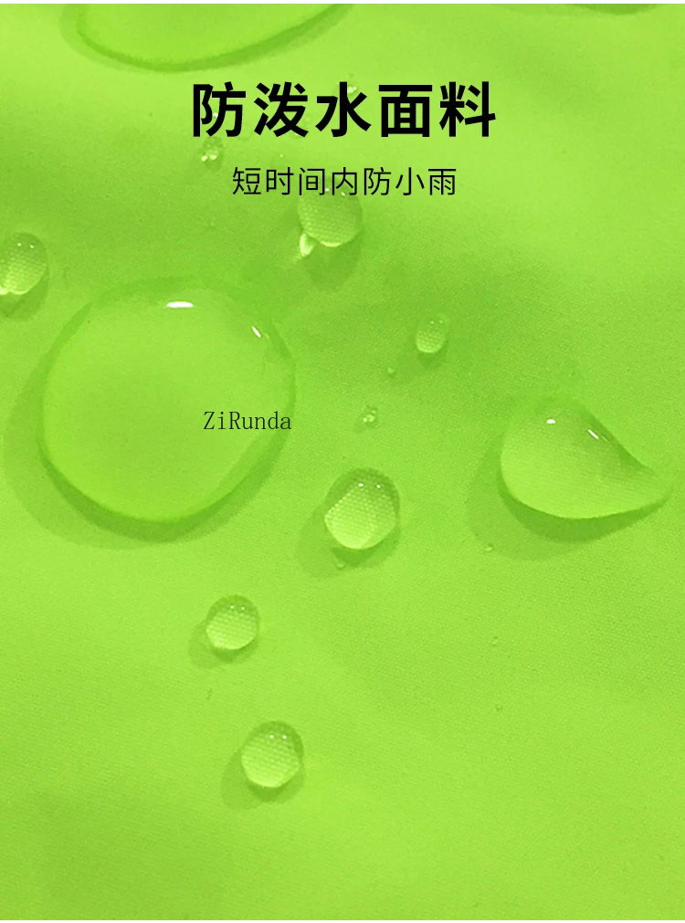 사계절 방풍 사이클링 조끼, 남성용 및 여성용 경량 자외선 차단제 조끼, 통기성 및 속건성 조끼