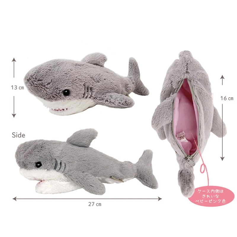 Cute Plush Shark Pencil Case Student Stationery School Supplies Kawaii Doll Back To School Storage Bag Pen Bag Stationery