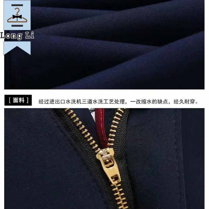 Men Stretch Suit Trousers Office Non-Ironing Slim Fit Bridegroom Suits Wedding Business Pants stretch pants business pants suit pants men pants
