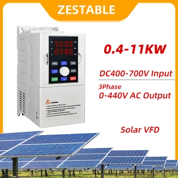 พลังงานแสงอาทิตย์ VFD 3 เฟส 380V อินเวอร์เตอร์ความถี่ตัวแปร 0.75/1.5/2.2/3/4/5.5/7.5KW ความถี่สําหรับมอเตอร์ควบคุมความเร็ว 1