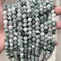 Tree Agate