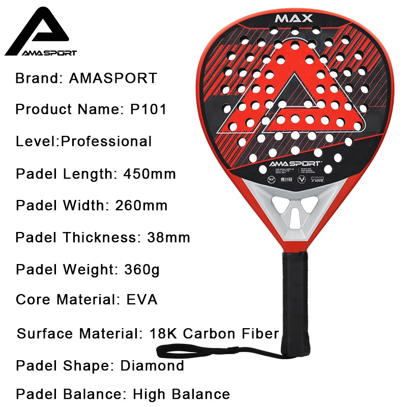 AMASPORT Padel Rackets 3K/12K/18K Carbon Fiber 3D Surface EVA Core High Balance Professional Paleta De Padel for Outdoor Sport
