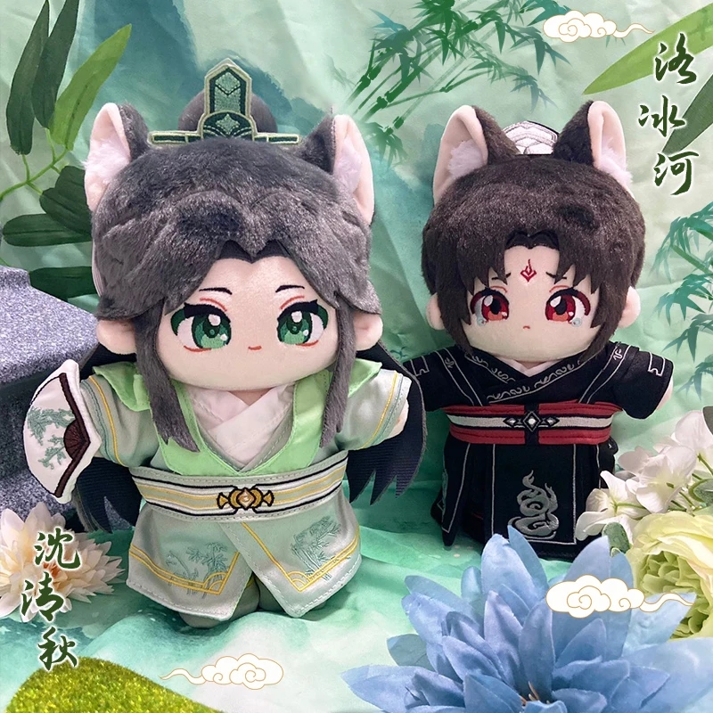 

20CM Anime Scum Villain Self Saving System Cosplay Luo Binghe Shen Qingqiu Plush Stuffed Doll Dress Up Outfit Plushie Gift
