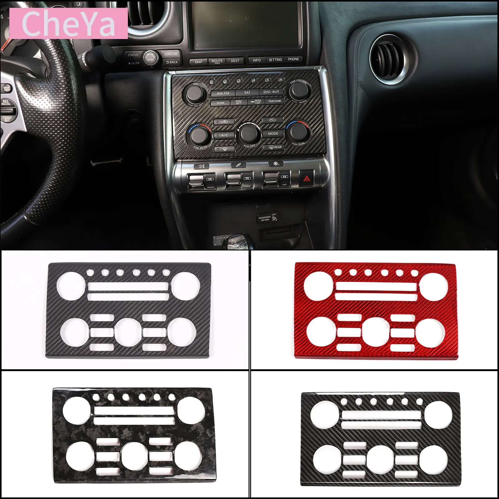 

cheya Real Carbon Fiber Car Central Control Volume Panel Frame Cover for Nissan GTR R35 2008-2016 Interior Accessories LHD RHD