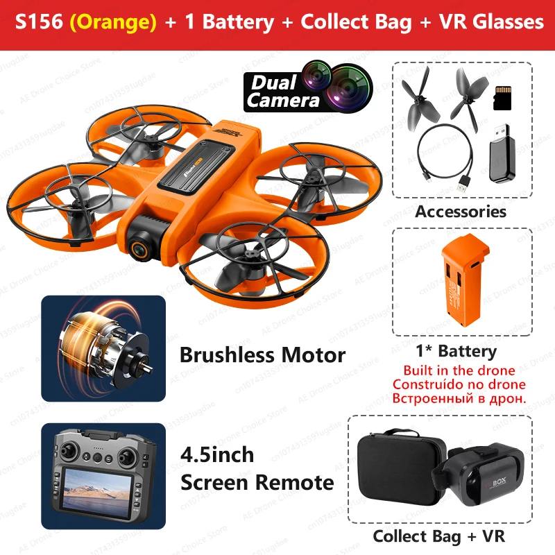 Orange S156 add VR