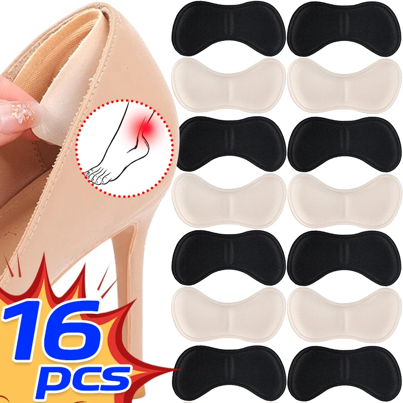 Elastic Sponge Heel Stickers High Heels Leather Shoes Anti Fall Patch Unisex Avoid Friction Heel Pads Pain Relief Shoe Inserts