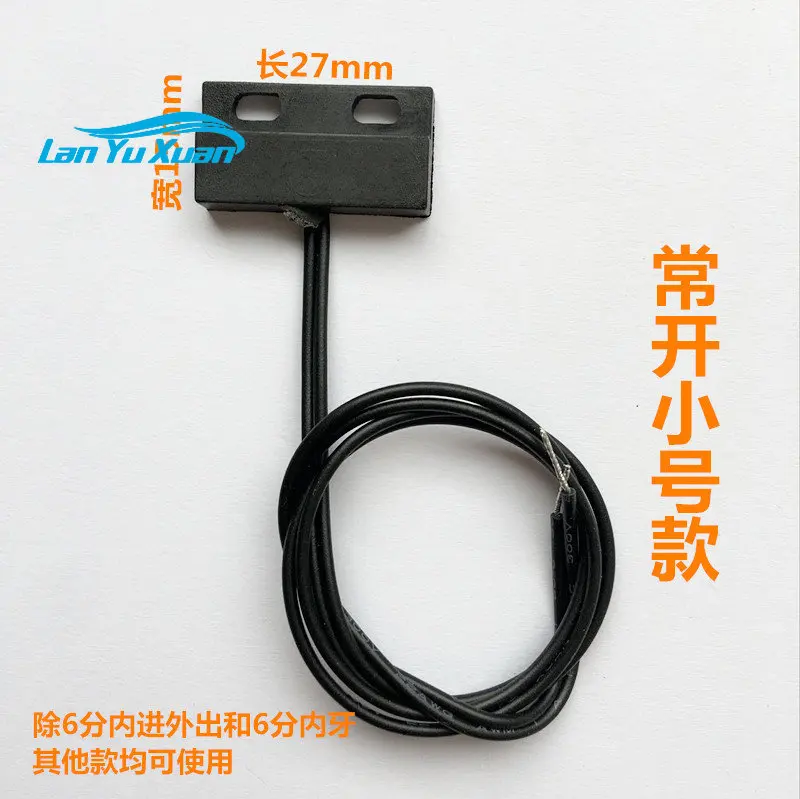 

sensor High voltage normally open and normally closed magnetic control switch can be connected to plug Air flow induction switch