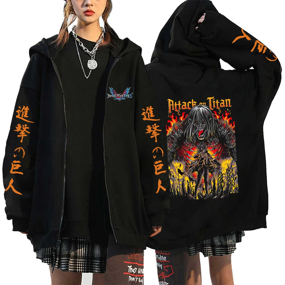 

Attack on Titan Hoodies Anime Zipper Sweatshirts Eren Yaeger Fleece Zip Up Pullover Women's Oversized Long Sleeve Men's Jackets