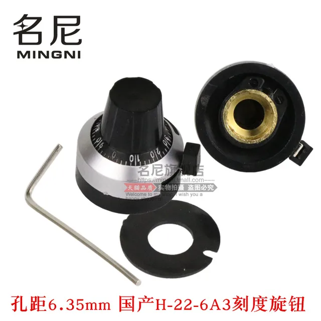 46MM 0-14 H-46-6A B2 Precision Digital knob Multi-turn