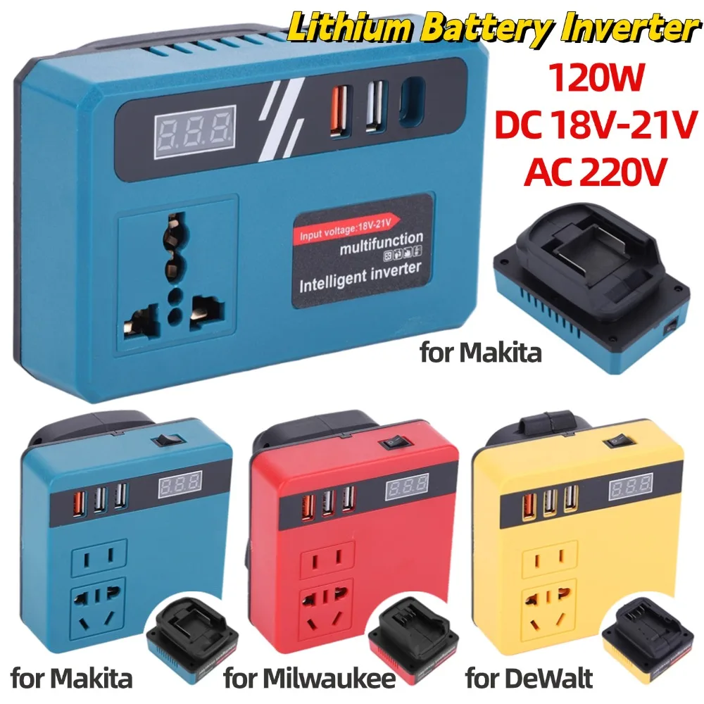 120W แบตเตอรี่ลิเธียมอินเวอร์เตอร์ DC21V-AC220V อินเวอร์เตอร์อะแดปเตอร์สําหรับ DeWalt สําหรับ Milwaukee สําหรับ Makita การทํางานอินเวอร์เตอร์ 1