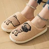 Patchwork Dog Home Fluffy Slippers Women Winter Light Flat Warm Plush Slippers Woman Comfort Soft Sole Non-slip Cotton Slides 1