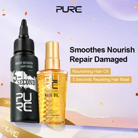 PURC Smoothing Argan Oil Amino Acids Hair Oil Keratin Hair Mask Sets Repair Damaged Frizz Soft Hair Treatment Hair Care Products 1